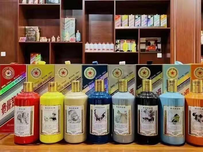 王下乡名酒鉴定部分方法